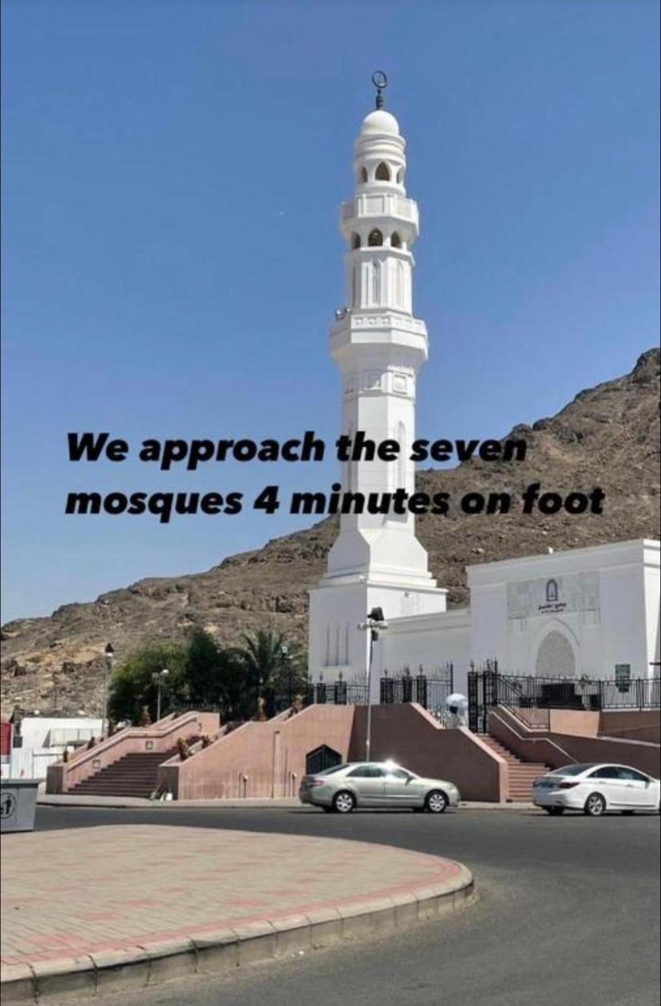 شقق الفتح الخاصة 2 Al Fath Private Apartments Medina Bagian luar foto
