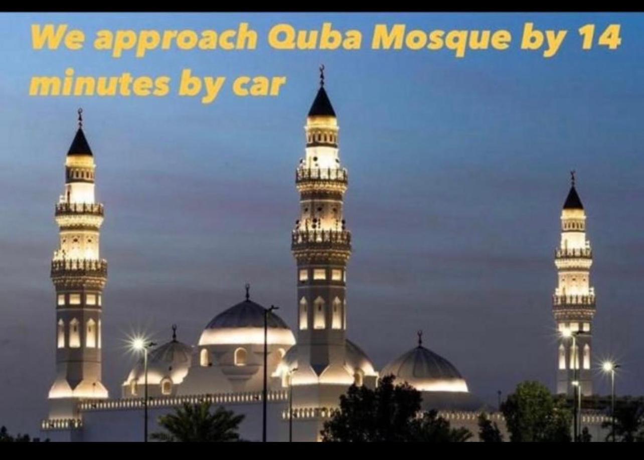 شقق الفتح الخاصة 2 Al Fath Private Apartments Medina Bagian luar foto